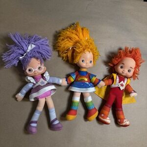 Vintage Rainbow Brite Shy Violet Red Butler 10"  Doll 1983 1984 Hallmark Plush